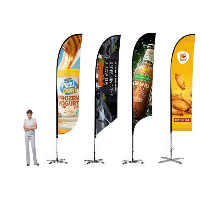 11 Foot Feather Banner